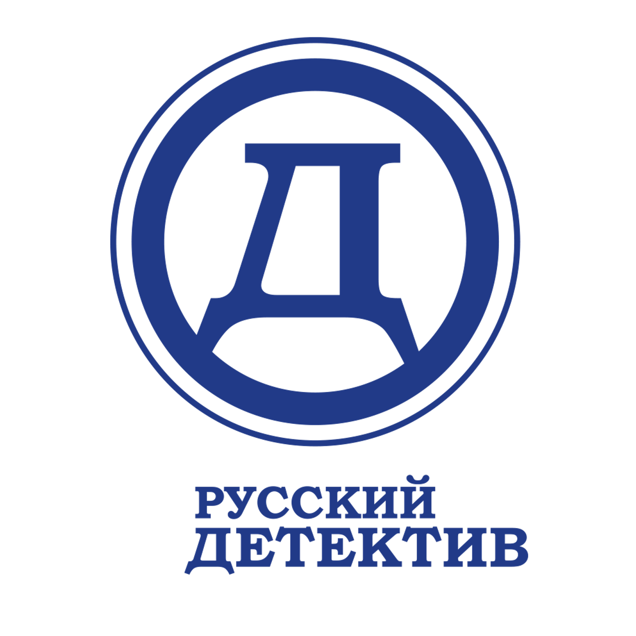 Russian Detective