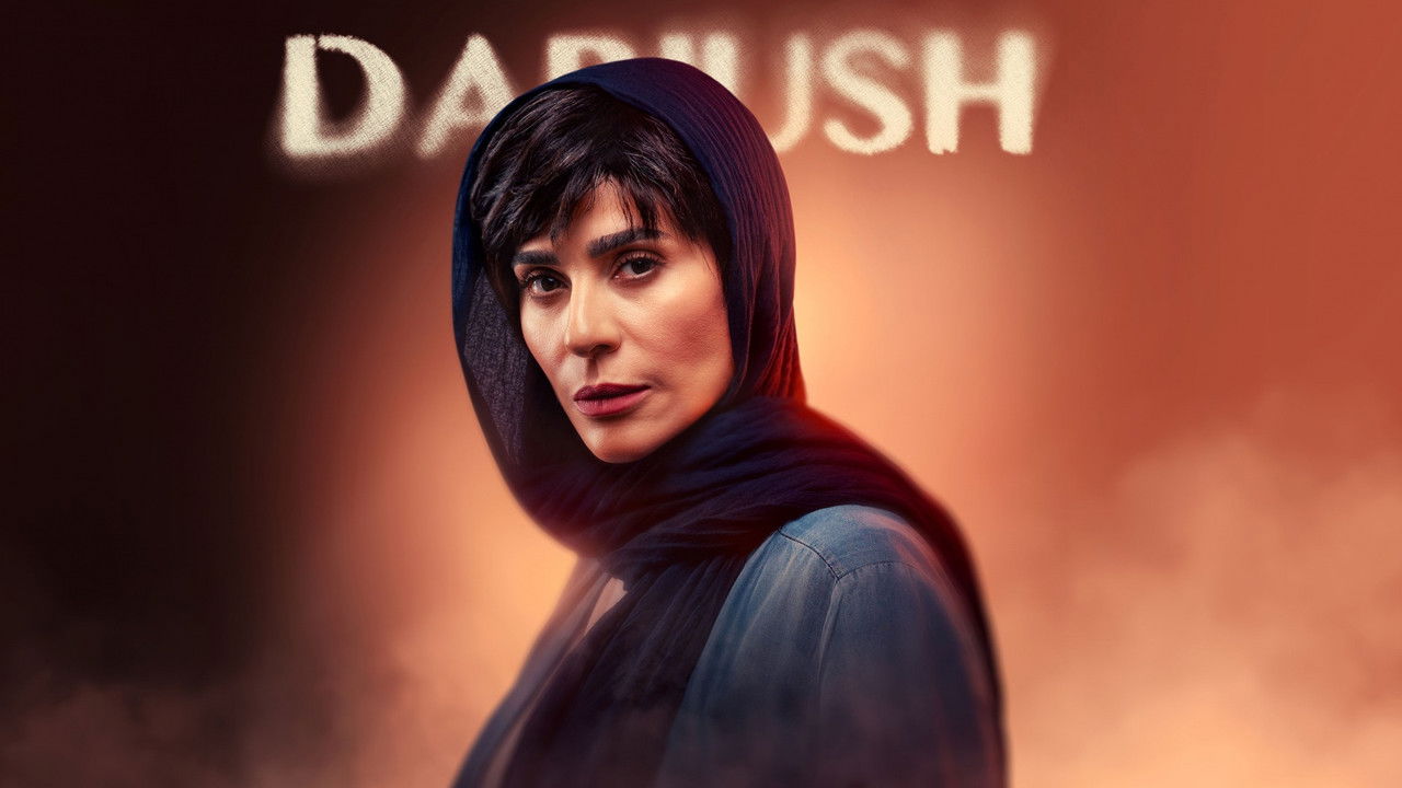 داریوش — Épisode 4