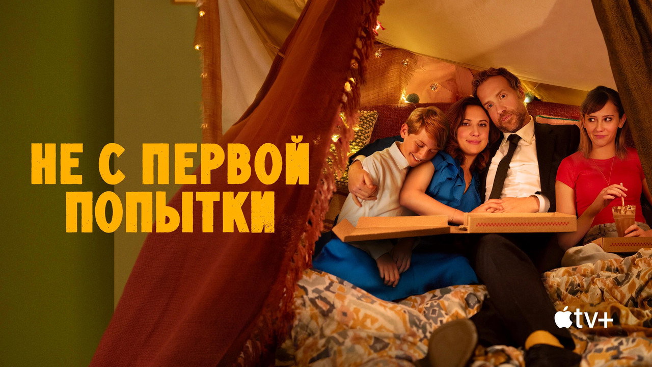 scenes 84
