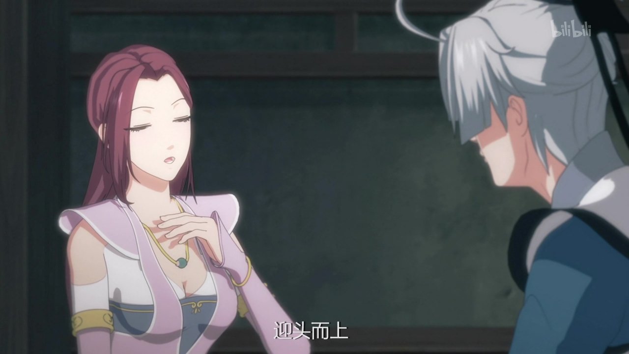 JX Online 3: The Adventure of Shen Jianxin - Season 1 Episode 3 : Episode 3