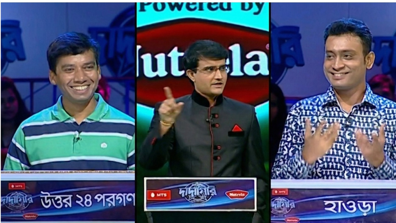 Dadagiri Unlimited — Épisode 1