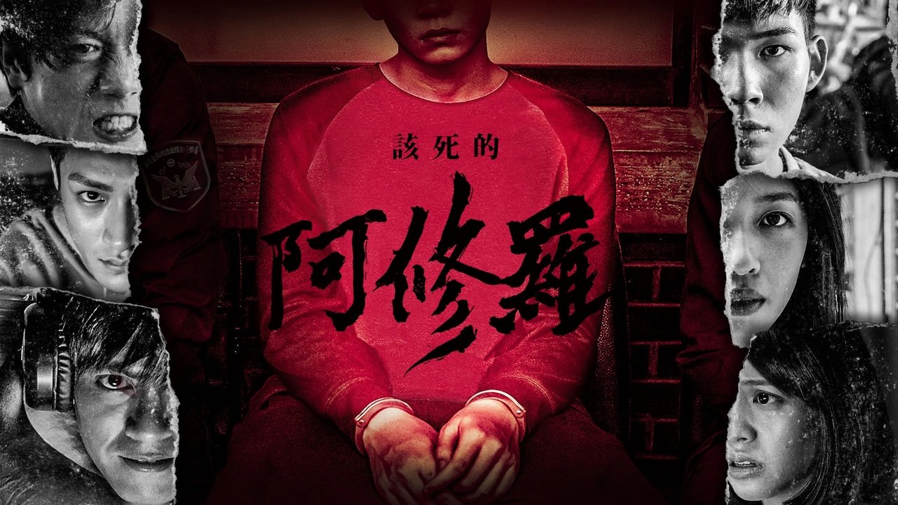title image