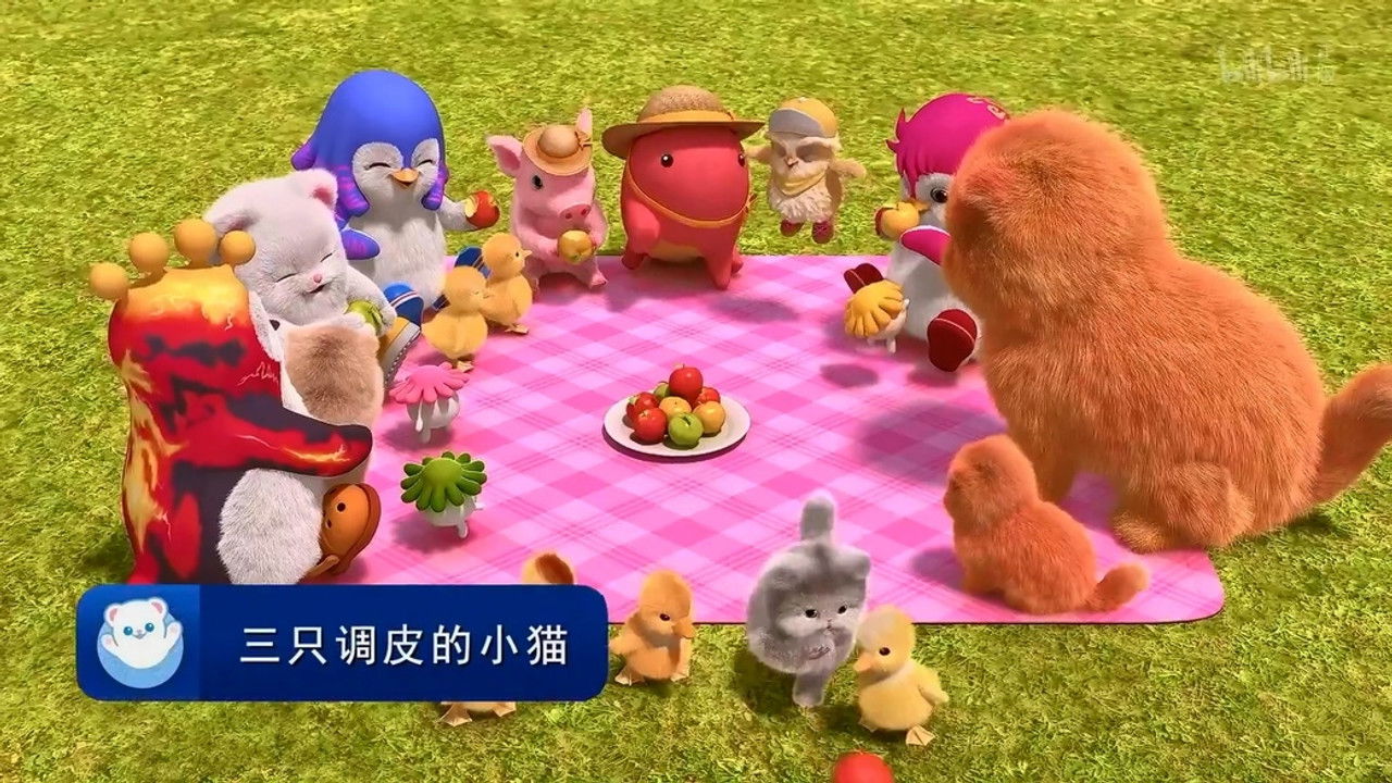 바다나무 스토리즈 — Épisode 14