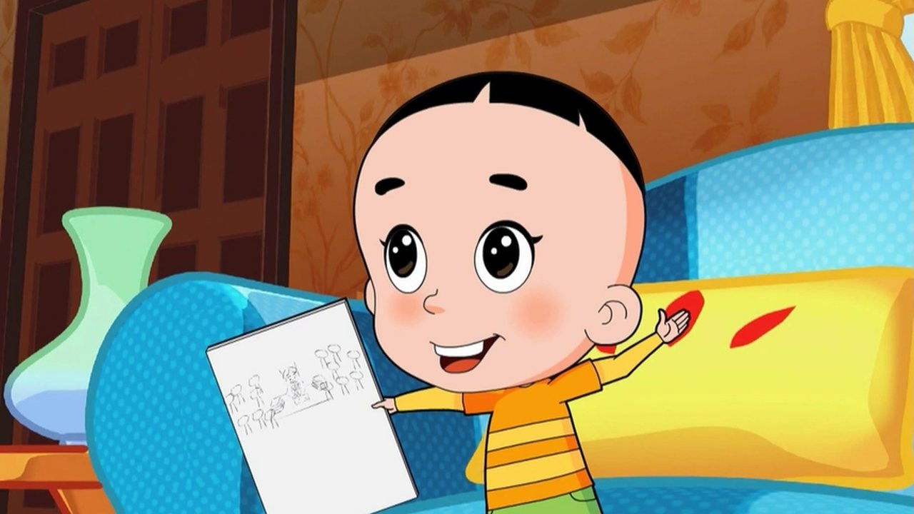 新大头儿子和小头爸爸 — Épisode 98