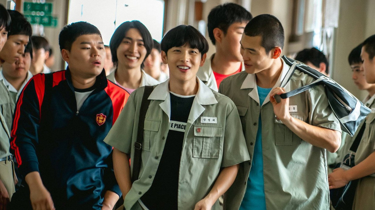 Boyhood (2023) trailer