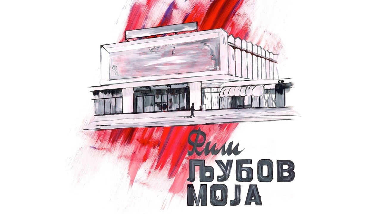 title image