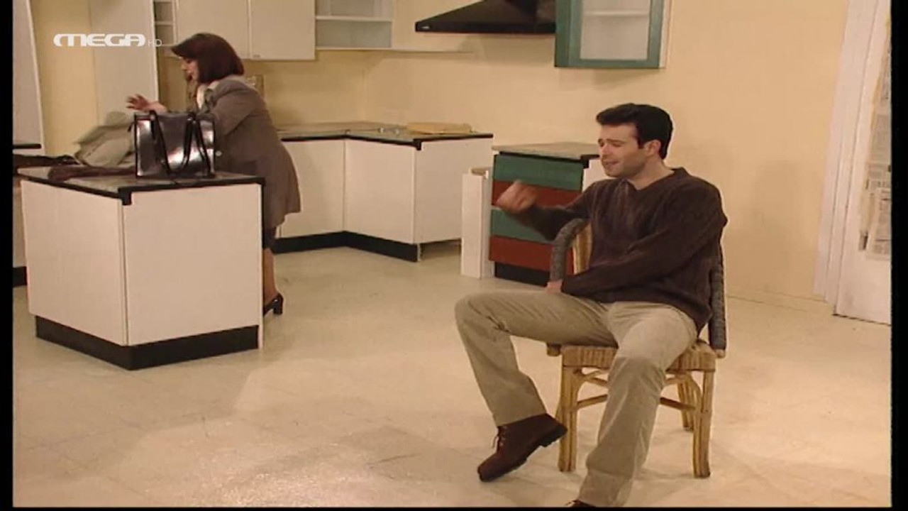 Ντόλτσε Βίτα — Épisode 17