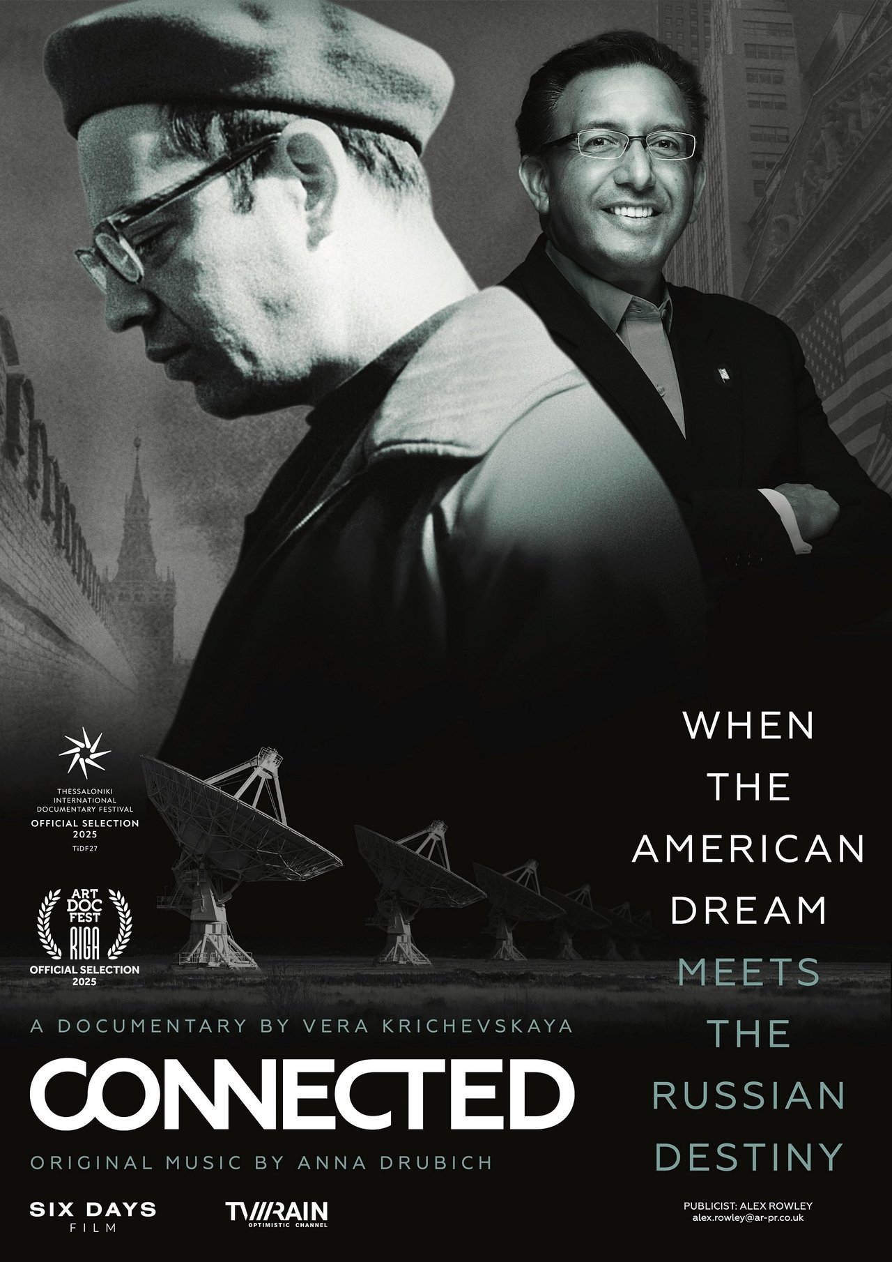 مشاهدة فيلم Connected مترجم بدون اعلانات - بوستر