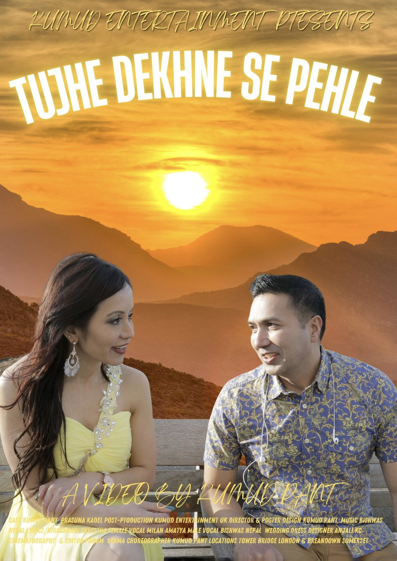 Tujhe Dekhne Se Pehle