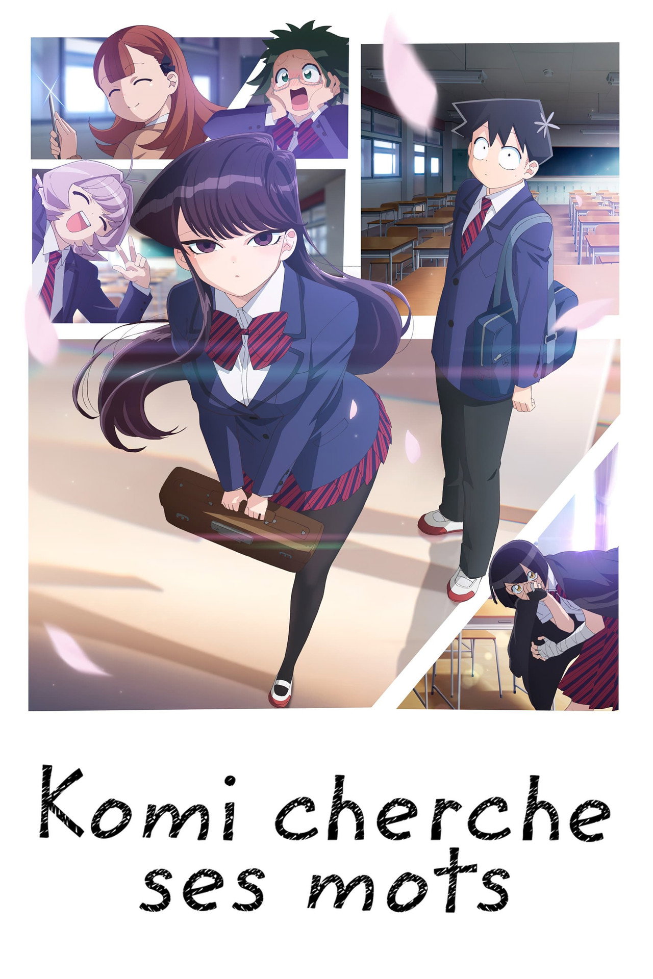 Komi cherche ses mots poster