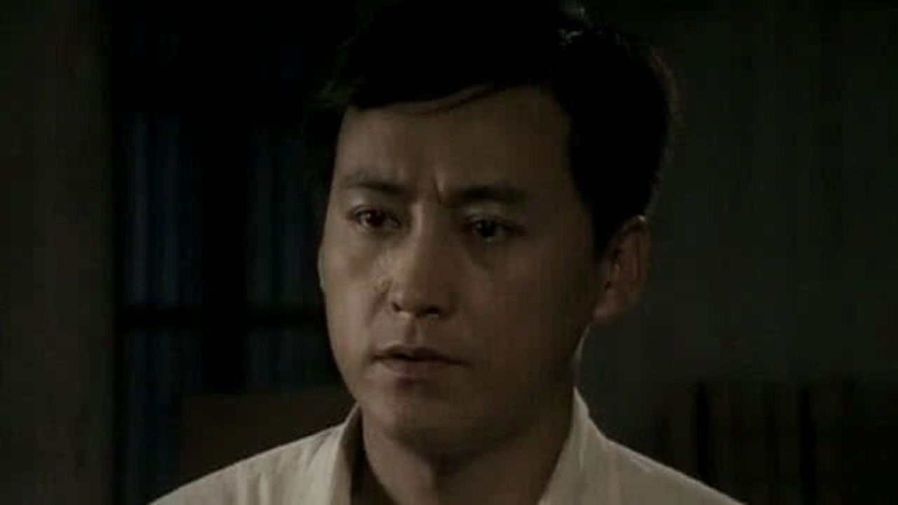 敌特在行动 — Épisode 25