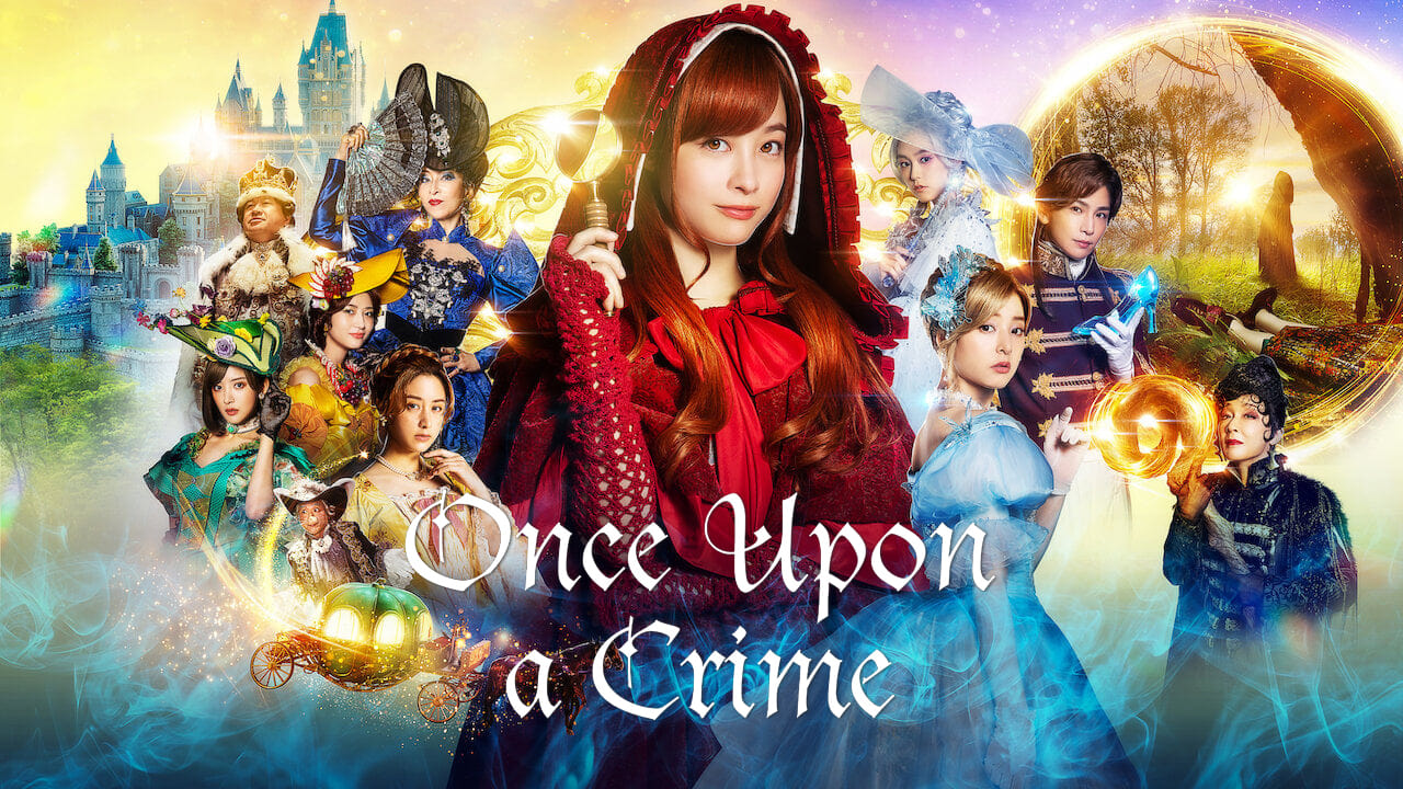 Once Upon a Crime (2023)