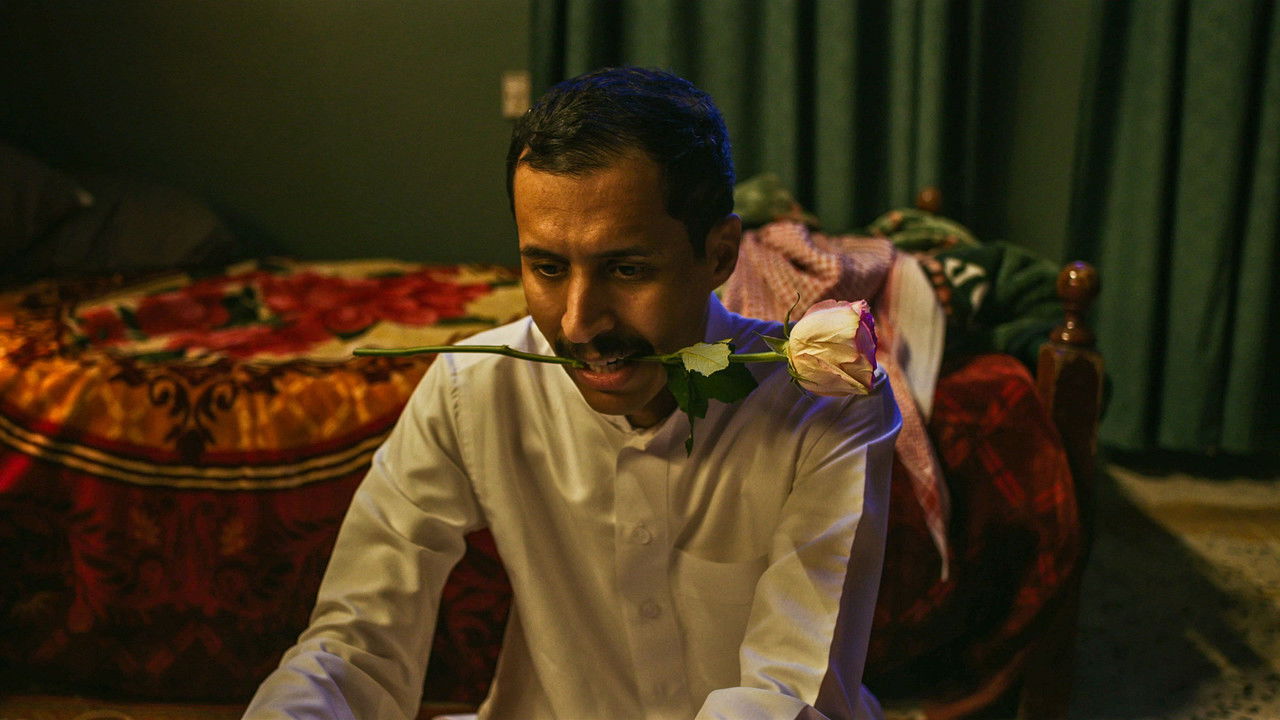 هروج — Épisode 7