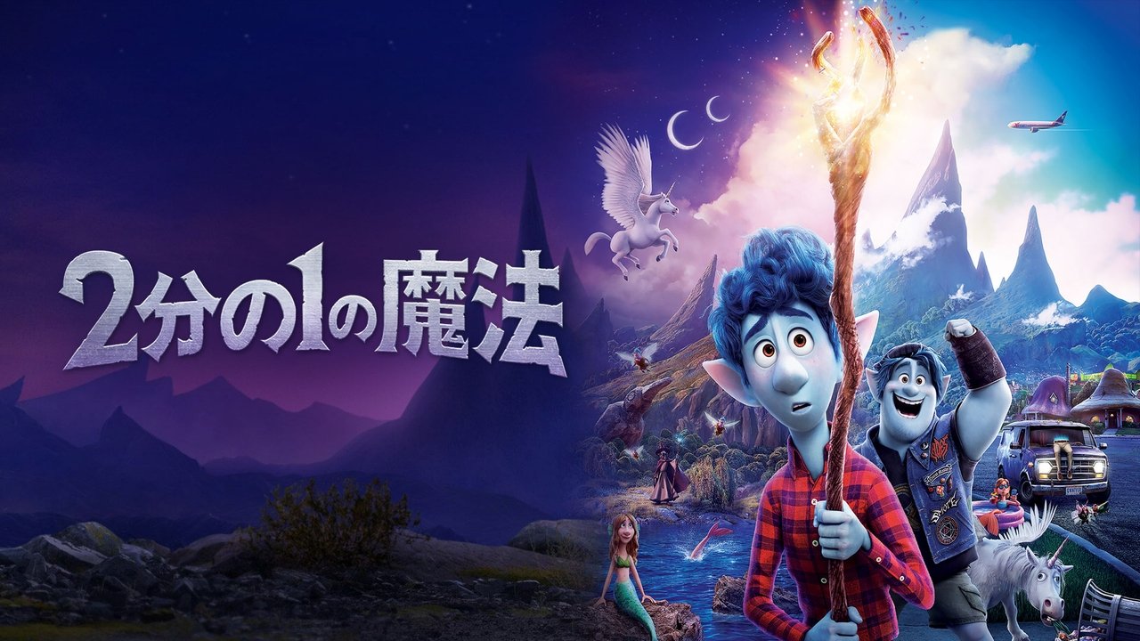 title image