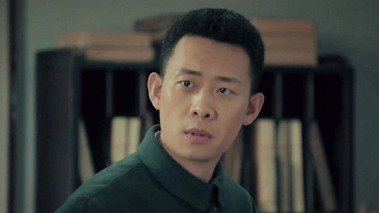 光荣时代 — Épisode 35