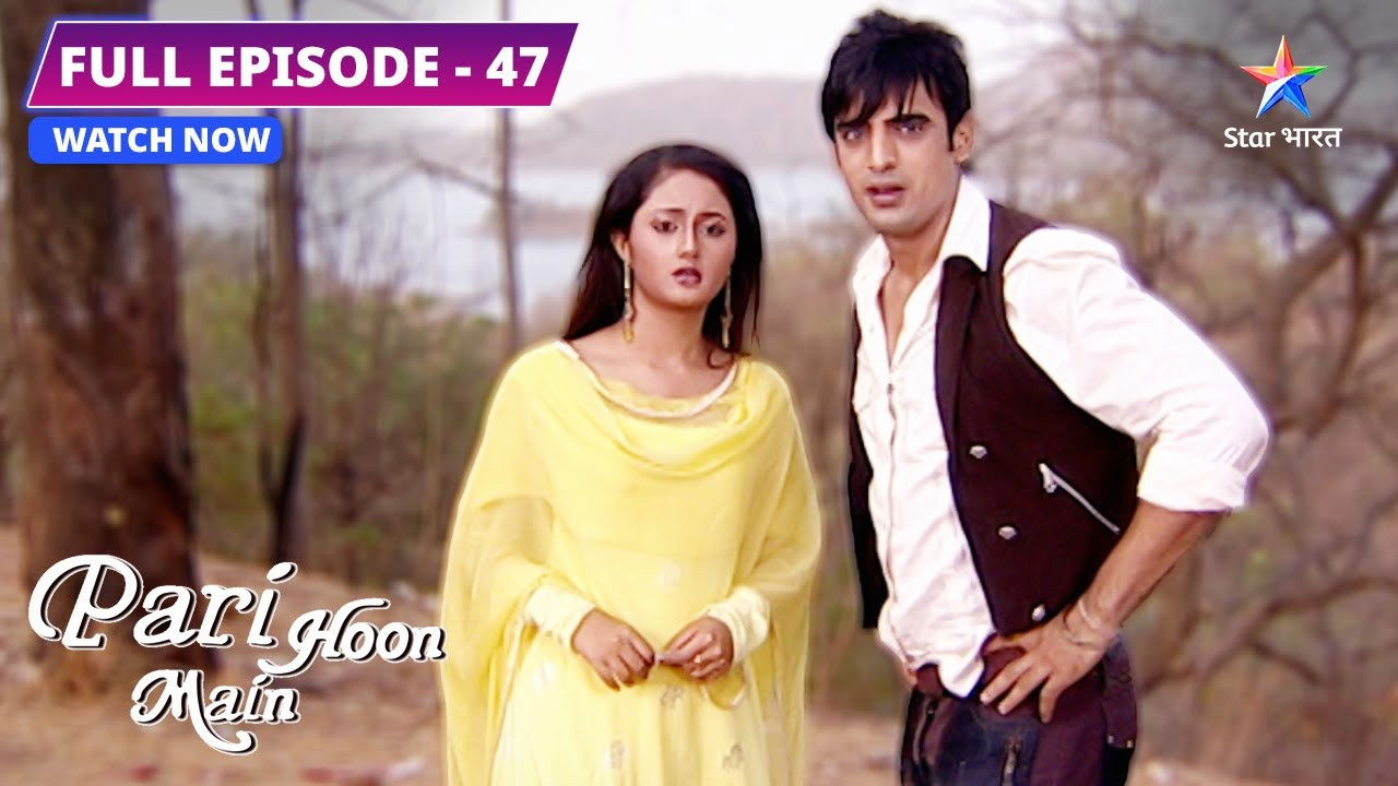 Pari Hoon Main — Épisode 47