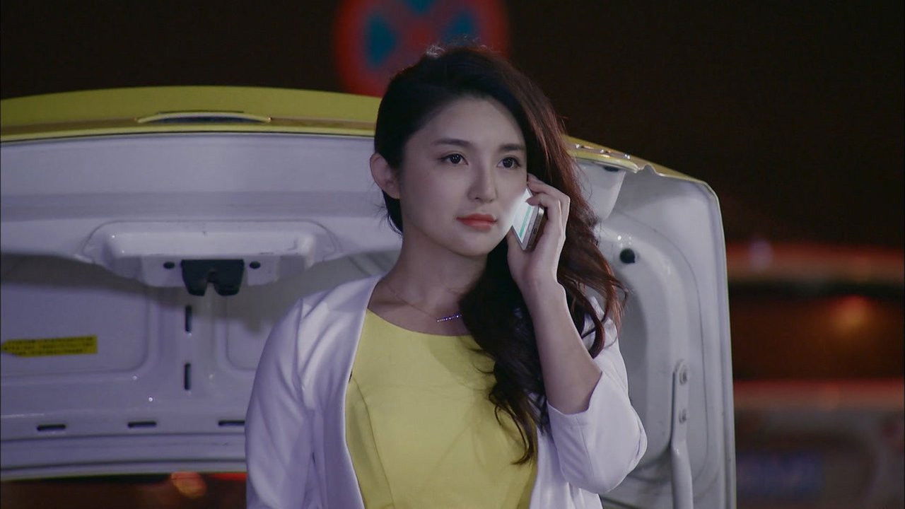 抓的就是你 — Épisode 18