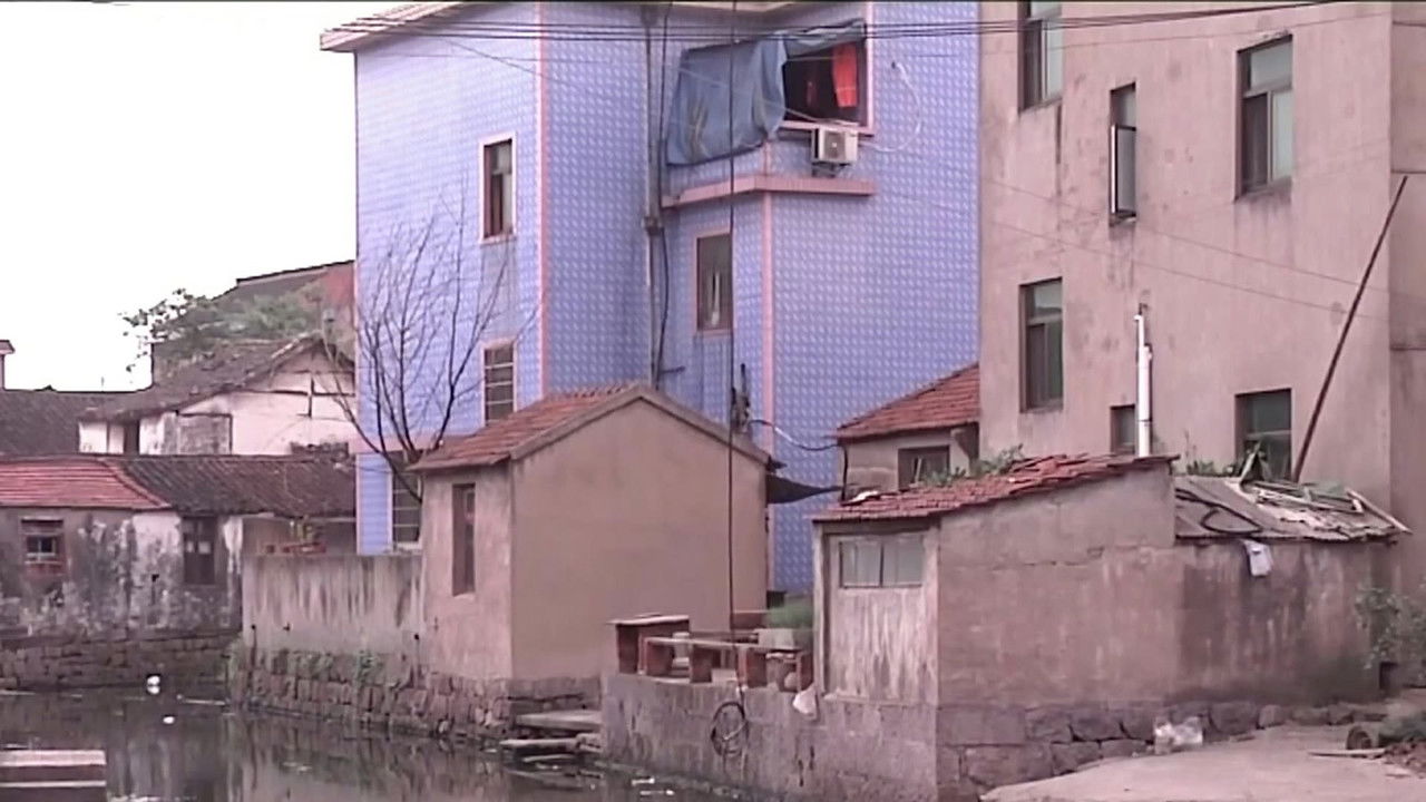 传奇故事 — Épisode 42