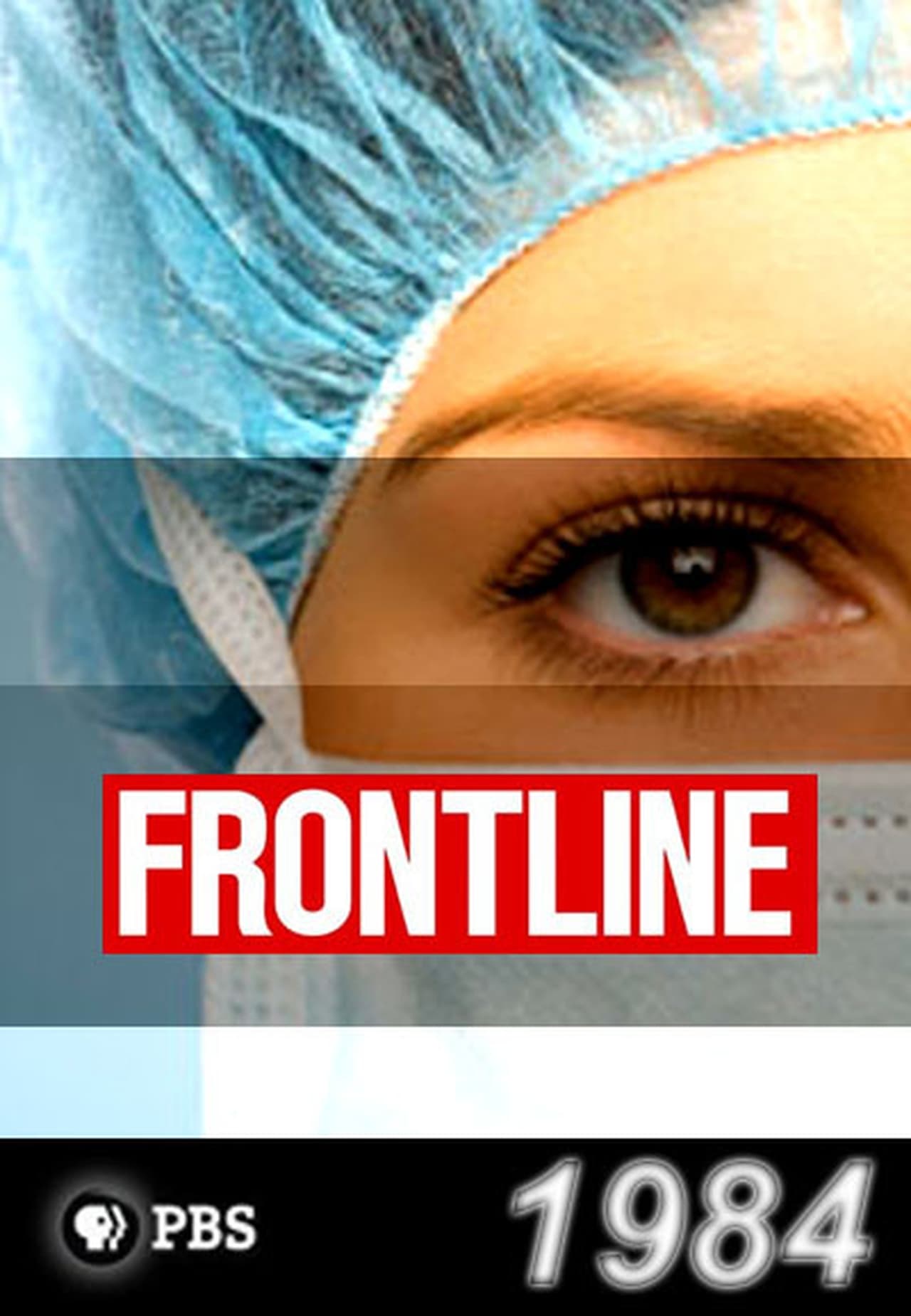 Frontline (1984)
