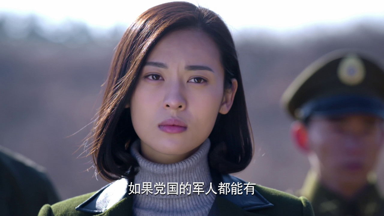 惊蛰 — Épisode 36