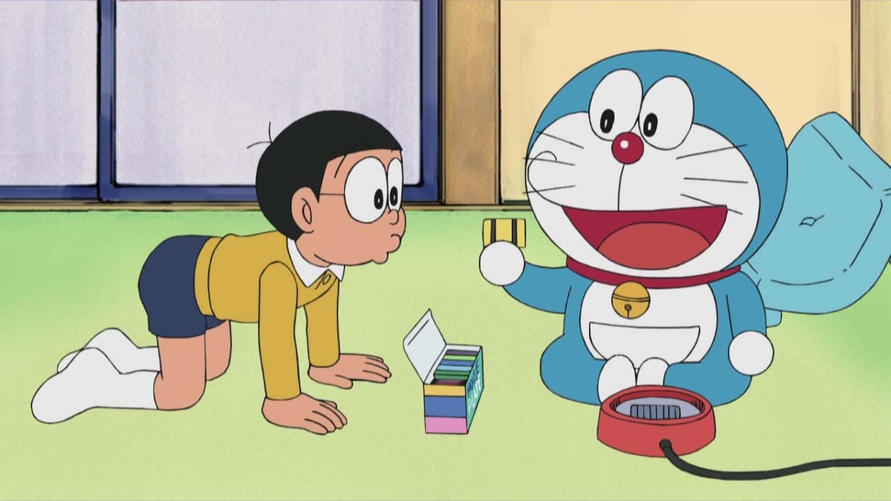 Doraemon - Season 1 Episode 514 : Koi no Bori o Tsukamaero!