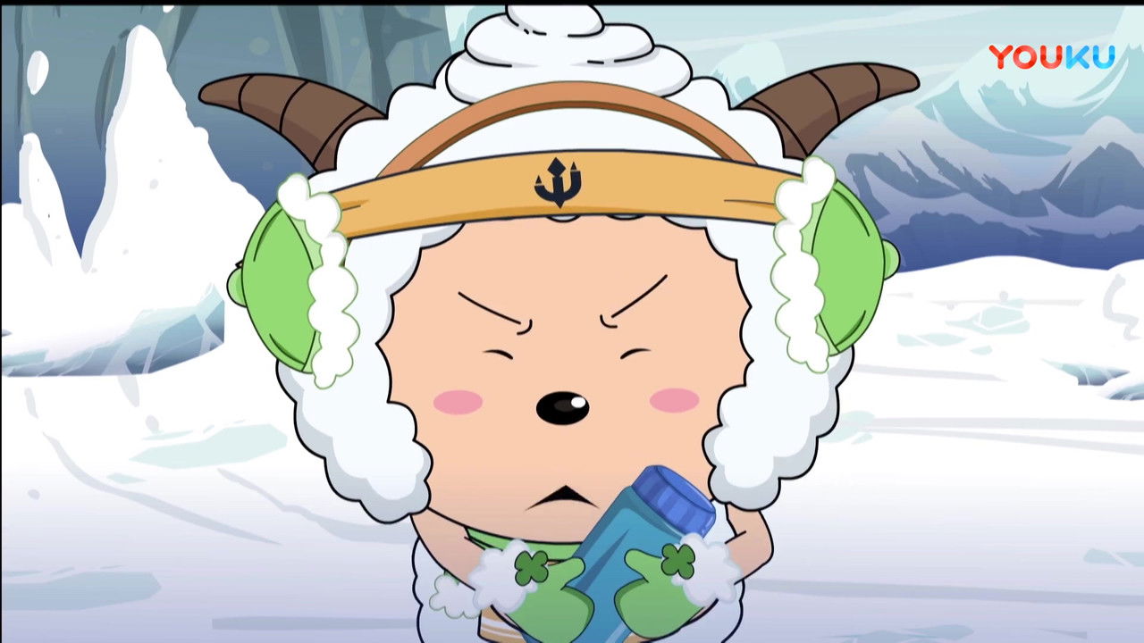 喜羊羊与灰太狼之羊羊快乐的一年 — Épisode 45