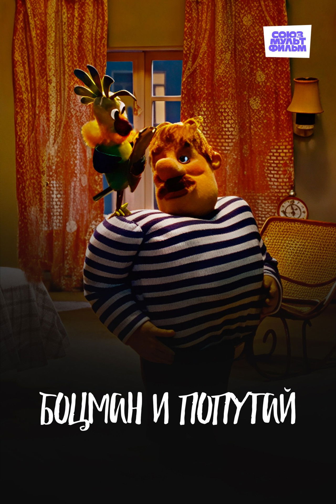 Recommendations image