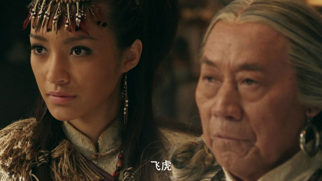 回马枪 — Épisode 19