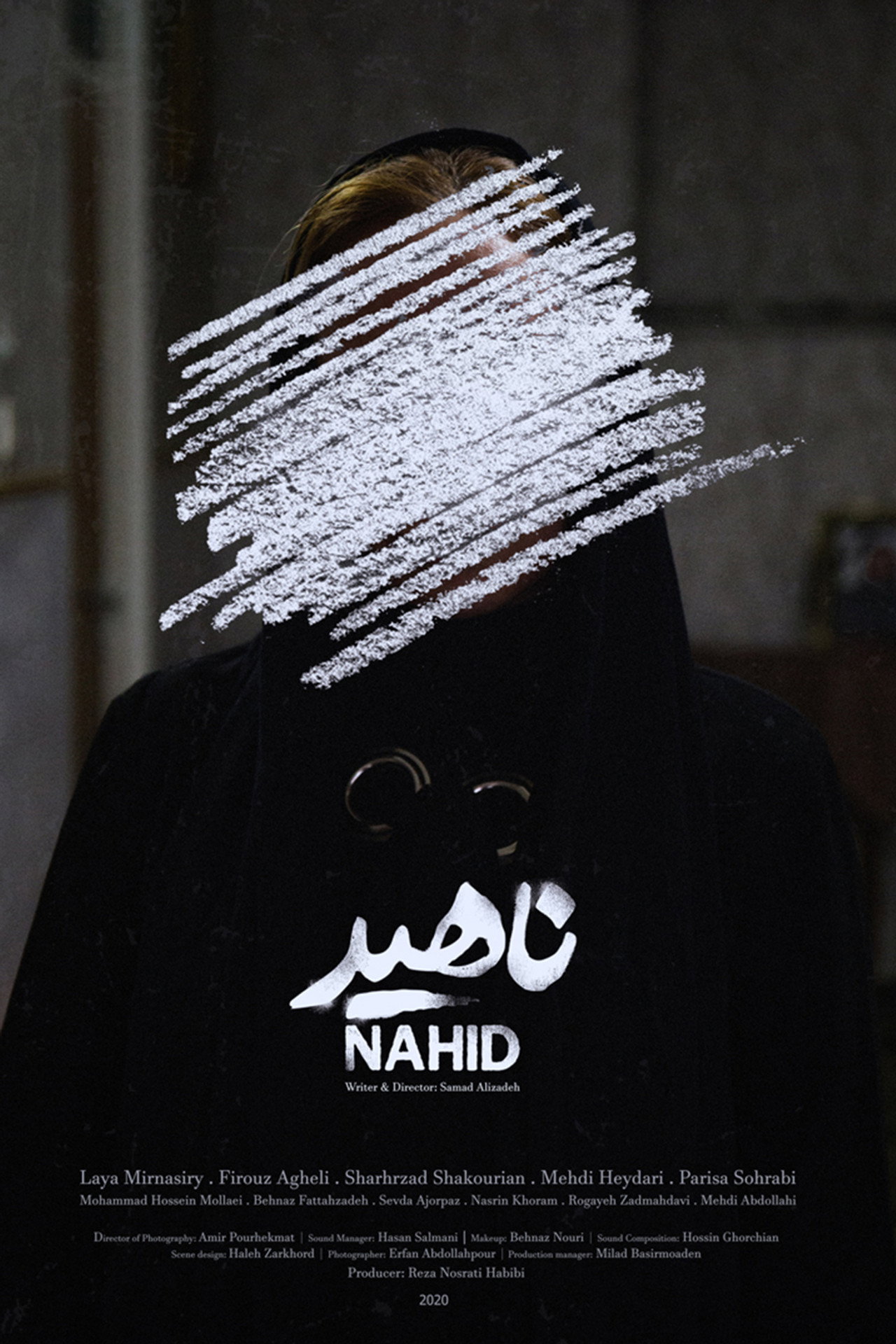 Nahid Backdrop