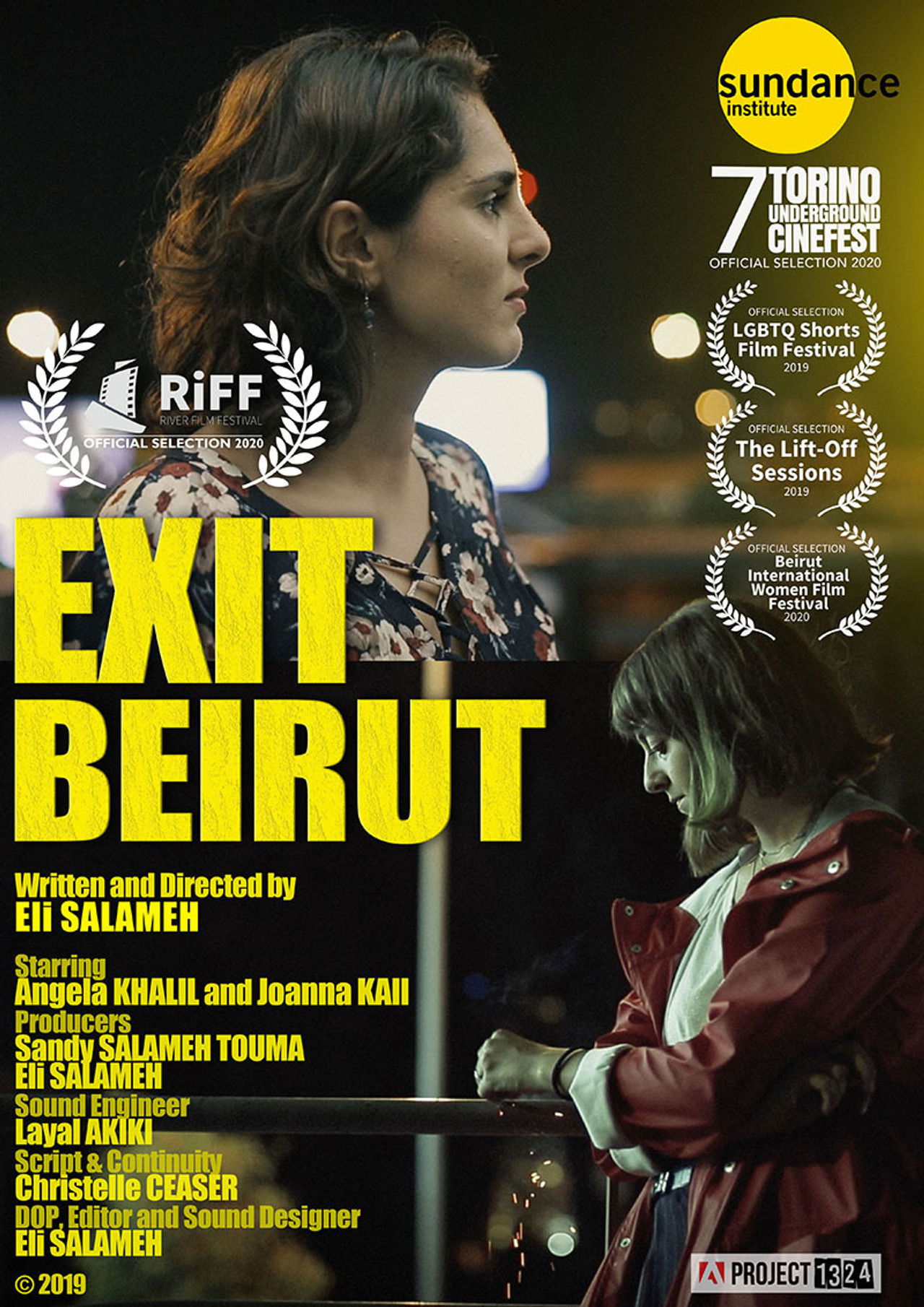 Exit Beirut Backdrop