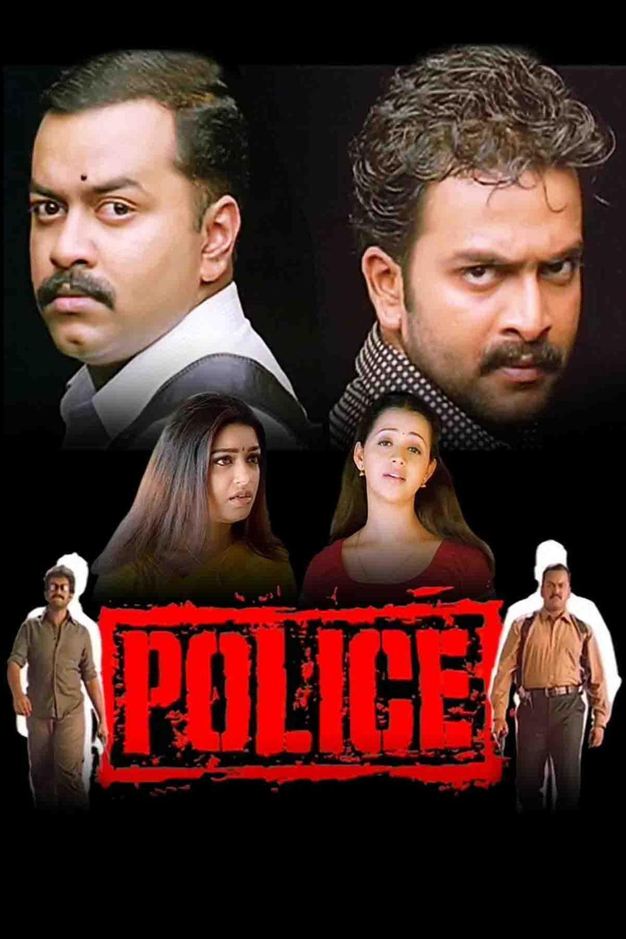 Police