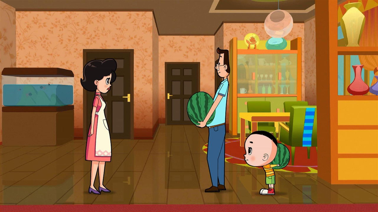 新大头儿子和小头爸爸 — Épisode 12