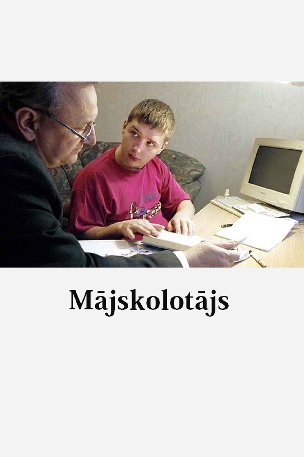Mājskolotājs Mājskolotājs