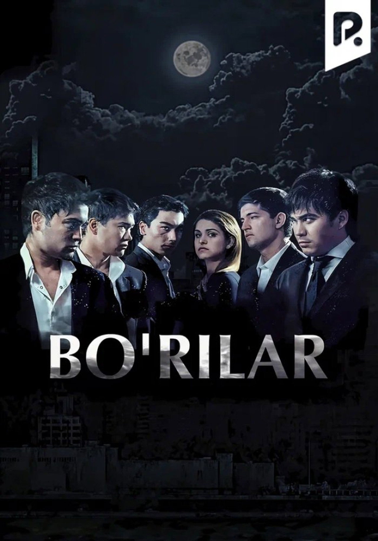 Bo'rilar filmaffisch