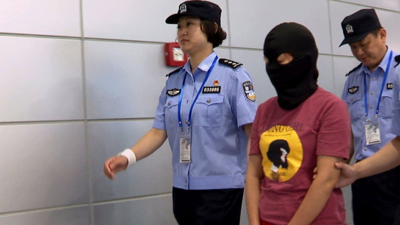 大城无小事 — Épisode 14