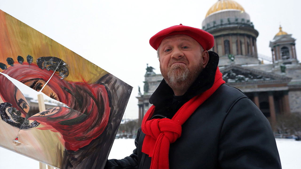 На ножах — Épisode 1