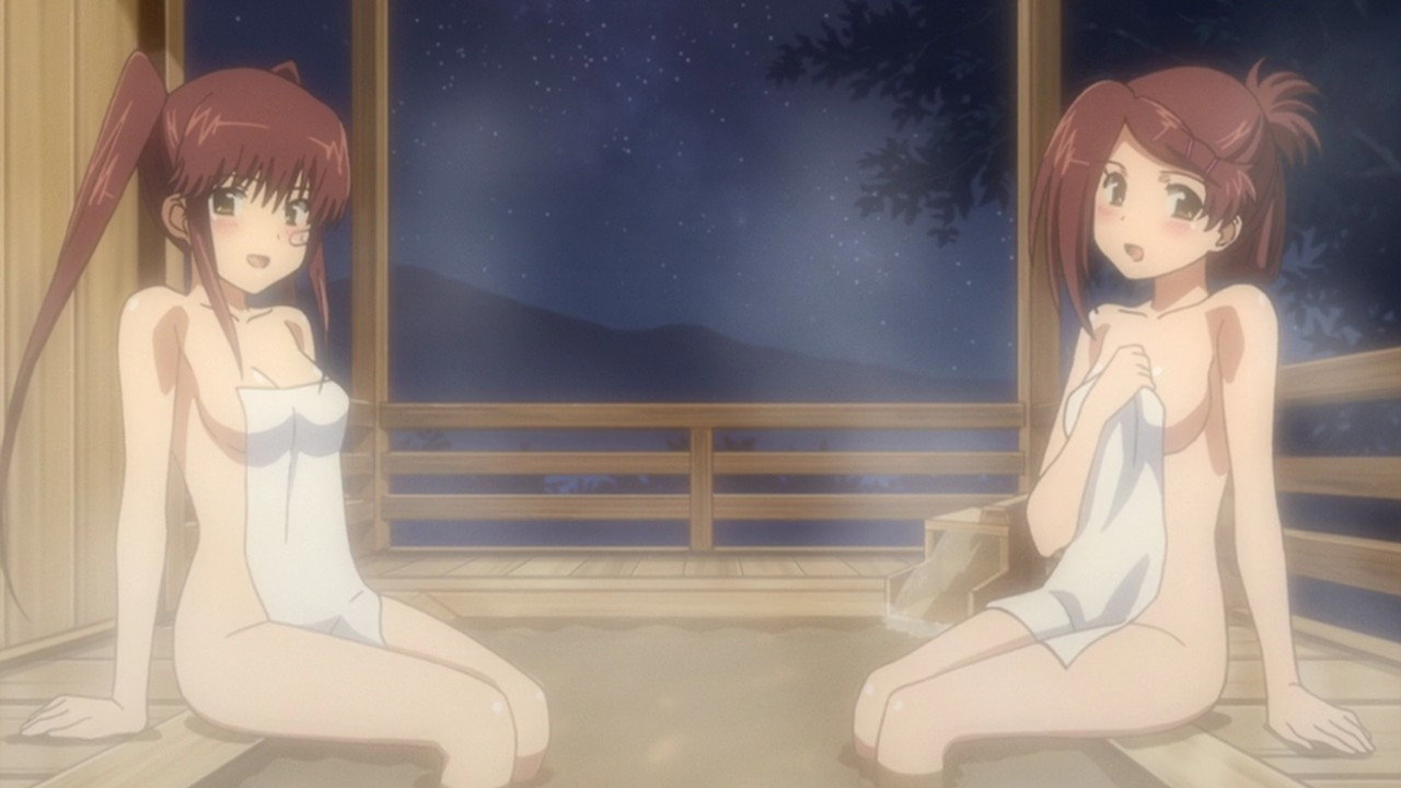 The Supreme Bliss Hot Spring Trip