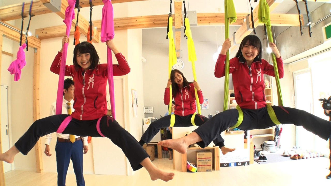 ロケ方NMB48 — Épisode 20