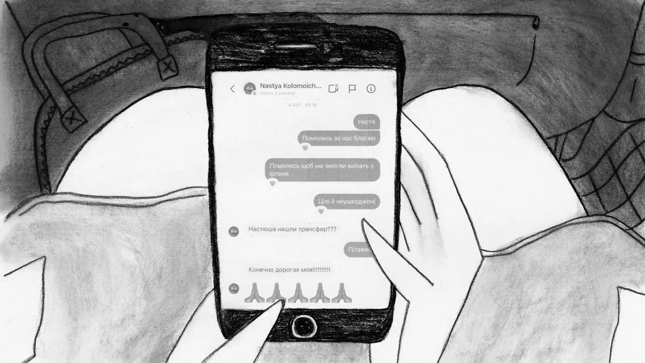 I Died in Irpin backdrop