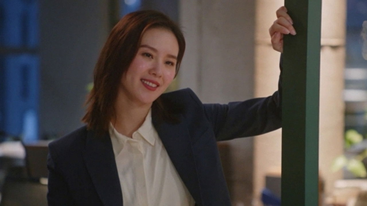 亲爱的自己 — Épisode 31