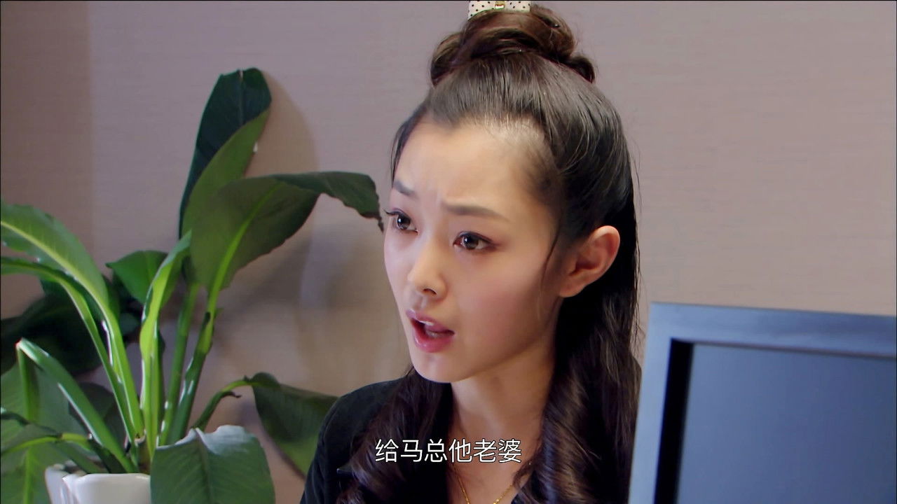 甜蜜计划 — Épisode 21