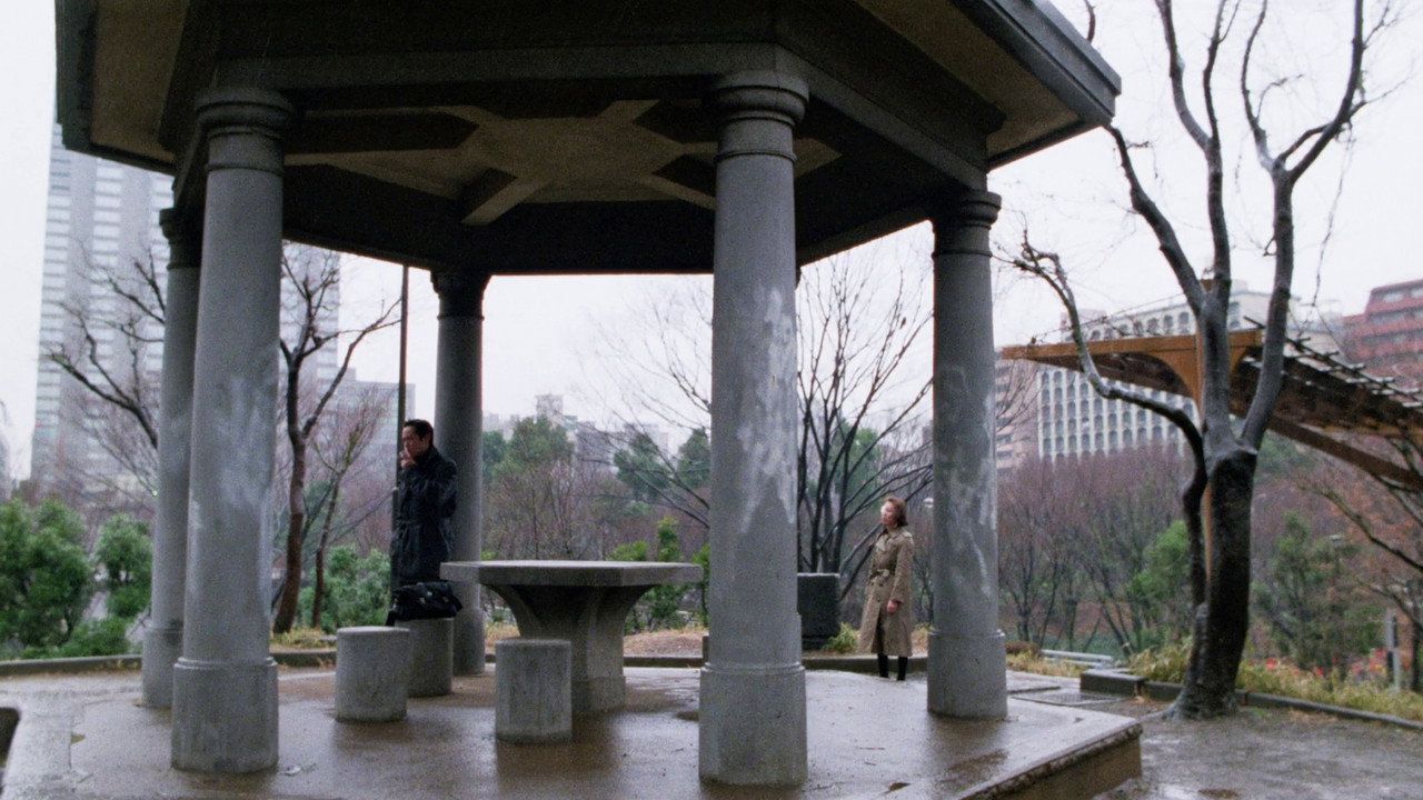 Kyrie Eleison backdrop