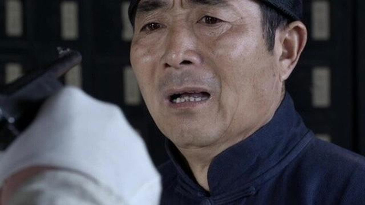 巨浪 — Épisode 25