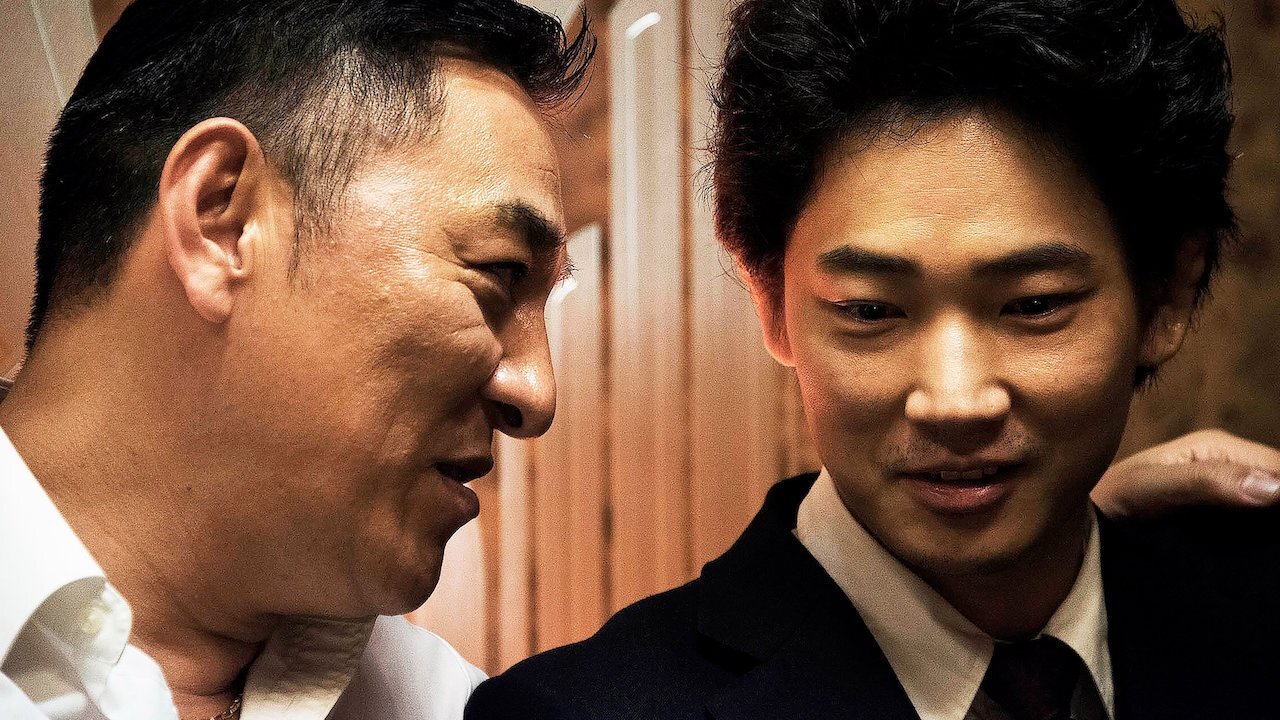 Ryuzo Tanaka