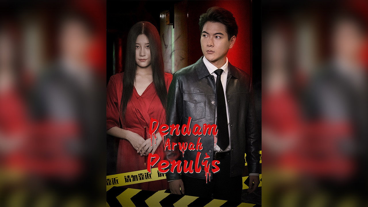 Drama Pendek