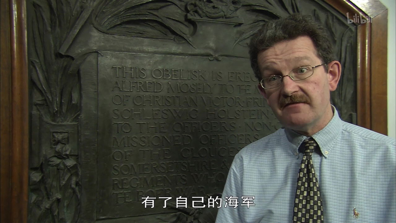 世界历史 — Épisode 63