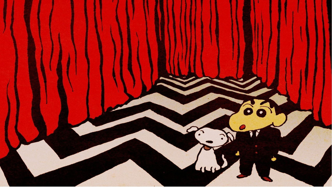 Crayon Shin-chan: A Storm-Invoking Jungle backdrop