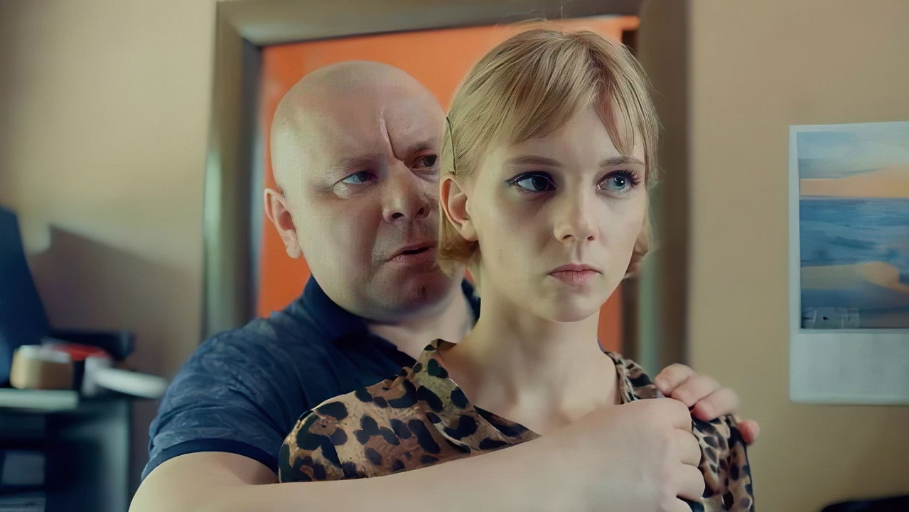 Гостья — Épisode 2