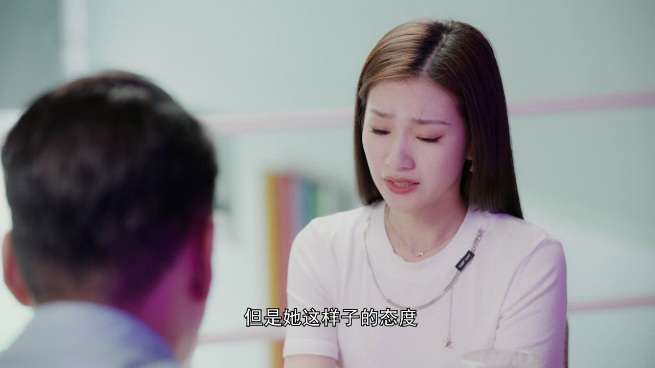 是！老板 — Épisode 14