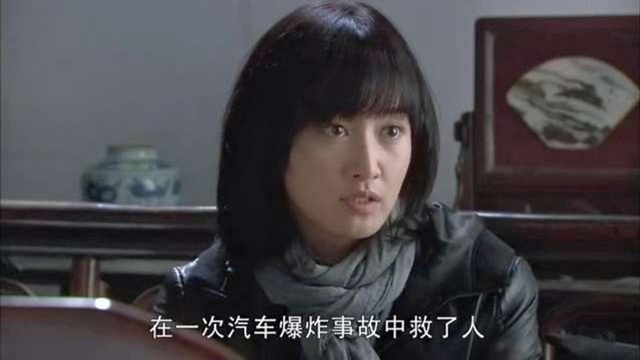 新永不瞑目 — Épisode 2